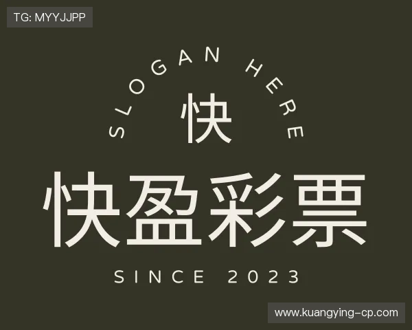发现快盈app